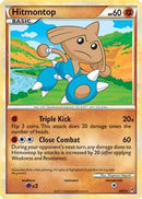 Hitmontop (Call of Legends) (8/095) [Deck Exclusives] - Rare