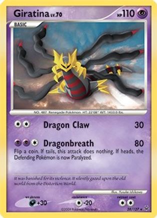 Giratina Lv. 70 (DPPt Platinum) (28/127) [Deck Exclusives] Holofoil - Holo Rare