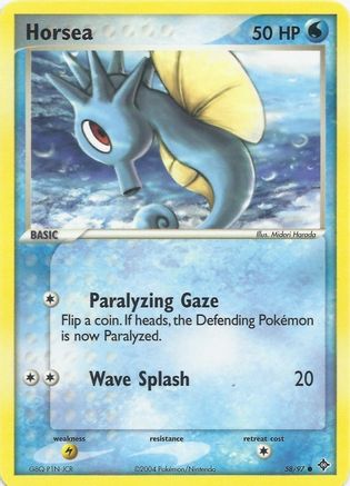 Horsea (58) [EX Battle Stadium] - Common