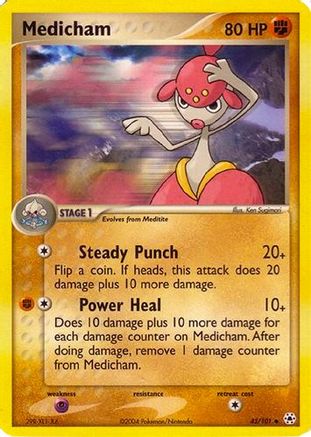 Medicham (42) [EX Battle Stadium] - Uncommon