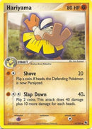 Hariyama (33) [EX Battle Stadium] - Uncommon