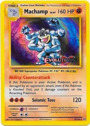 Machamp (XY Evolutions Prerelease) (59) [XY Promos] Holofoil - Promo