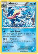 Greninja - XY162 [PR - XY162]