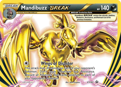 Mandibuzz BREAK [PR - XY182]