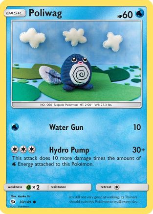 Poliwag (030/149) [SM Base Set] Reverse Holofoil - Common