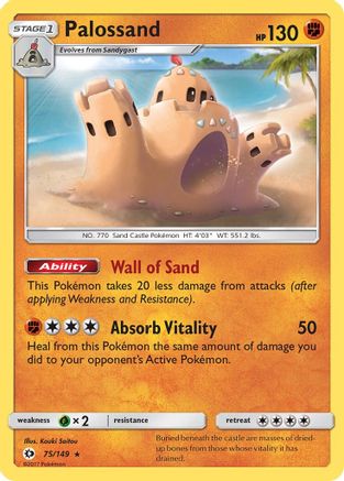 Palossand (075/149) [SM Base Set] Reverse Holofoil - Rare