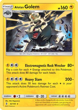 Alolan Golem (042/145) [SM  Guardians Rising] Holofoil - Holo Rare