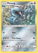 Metang (84/145) [SM  Guardians Rising] Reverse Holofoil - Uncommon