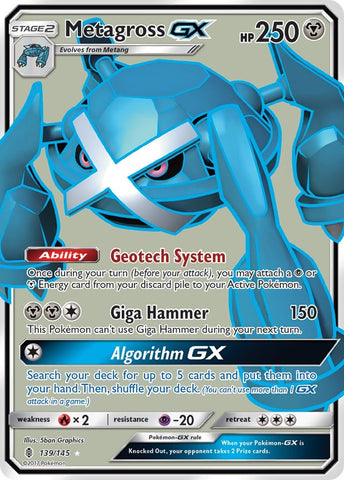 Metagross GX (Full Art) [SM02 - 139/145]
