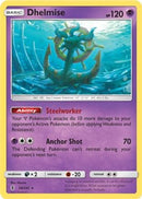 Dhelmise (SM Guardians Rising) (59/145) [Deck Exclusives] - Rare