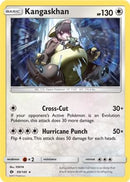 Kangaskhan (SM Base Set) (99/149) [Deck Exclusives] - Rare
