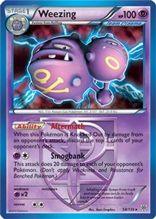 Weezing (BW Plasma Storm) (58/135) [Deck Exclusives] - Rare