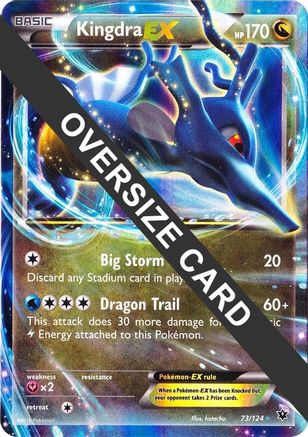 Kingdra EX (73/124) [Jumbo Cards] Holofoil - Promo