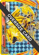 Arcanine BREAK - XY180 (XY Black Star Promos) (XY180) [Jumbo Cards] Holofoil - Promo
