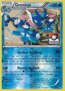 Greninja (Pokemon League) [4th Place] (40/122) [League & Championship Cards] Reverse Holofoil - Promo