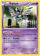 Sigilyph (52/124) [Deck Exclusives] - Rare