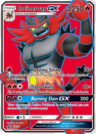 Incineroar GX (SM38/248) [SM Promos] Holofoil - Promo