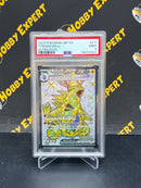 Tyranitar ex