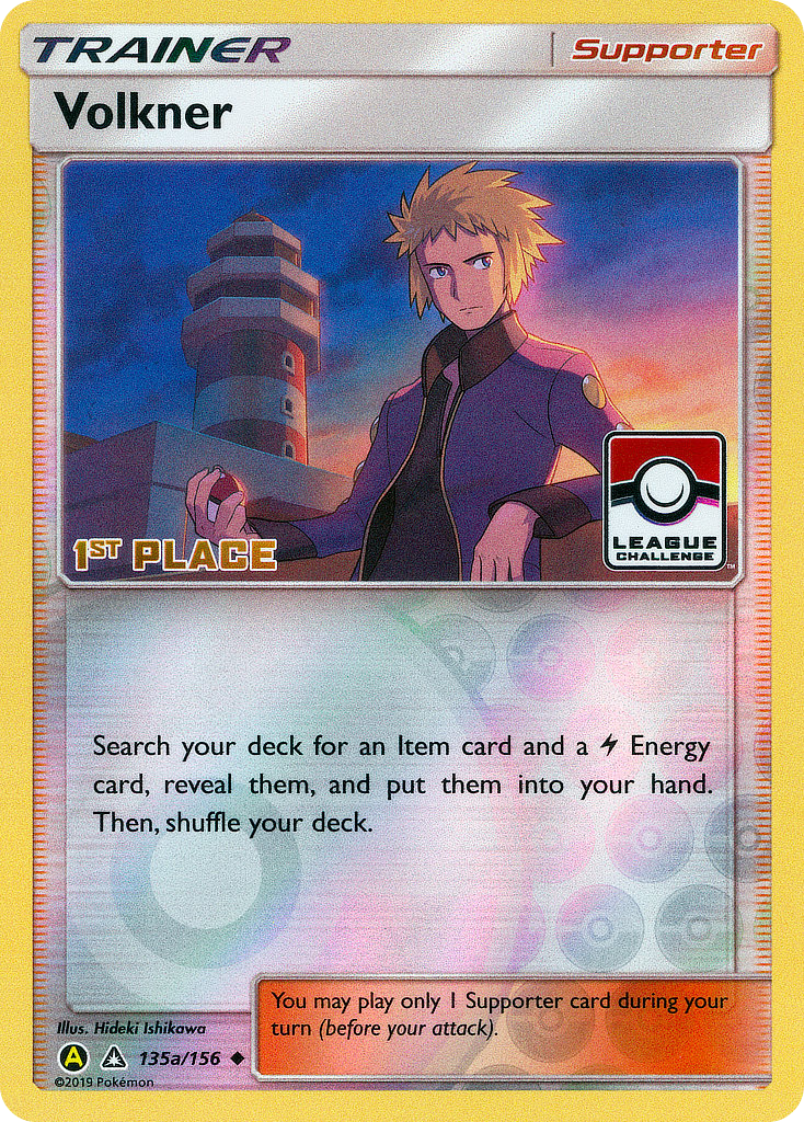 Volkner (135a/156) [Ultra Prism] Reverse Holofoil - Uncommon