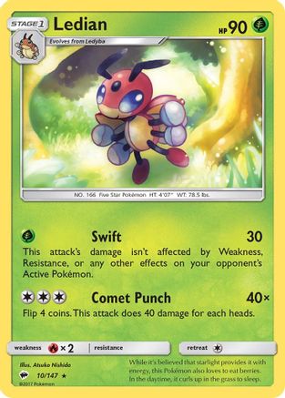 Ledian (010/147) [SM  Burning Shadows] Reverse Holofoil - Rare