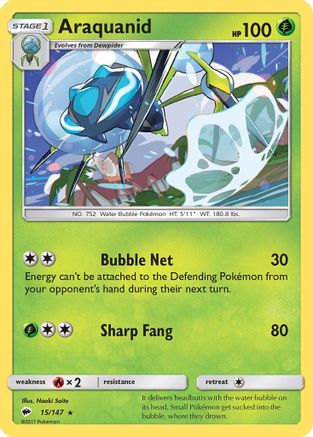 Araquanid (15/147) [SM  Burning Shadows] - Rare