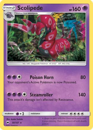 Scolipede (058/147) [SM  Burning Shadows] Reverse Holofoil - Rare