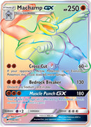 Machamp GX (Secret) [SM03 - 154/147]