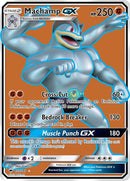 Machamp GX (Full Art) [SM03 - 135/147]