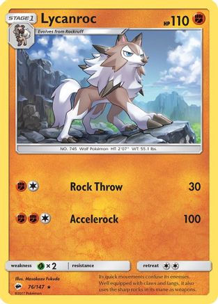 Lycanroc (076/147) [SM  Burning Shadows] - Rare