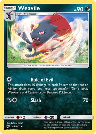 Weavile (86/147) [SM  Burning Shadows] - Rare