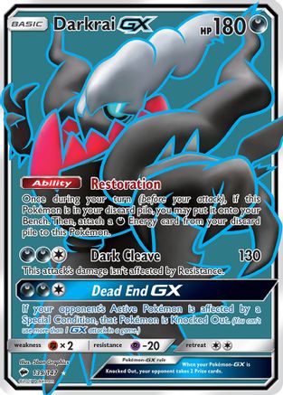 Darkrai GX (Full Art) (139/147) [SM  Burning Shadows] Holofoil - Ultra Rare