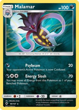 Malamar (90/147) [SM  Burning Shadows] - Rare