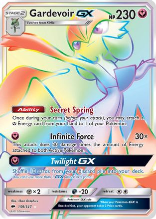 Gardevoir GX (Secret) (159/147) [SM  Burning Shadows] Holofoil - Secret Rare