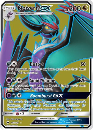 Noivern GX (Full Art) (141/147) [SM  Burning Shadows] Holofoil - Ultra Rare