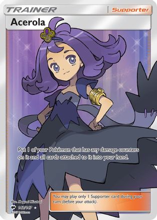 Acerola (Full Art) (142/147) [SM  Burning Shadows] Holofoil - Ultra Rare
