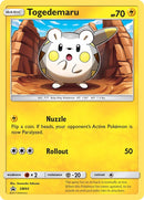 Togedemaru - SM44 [SMP - SM44]
