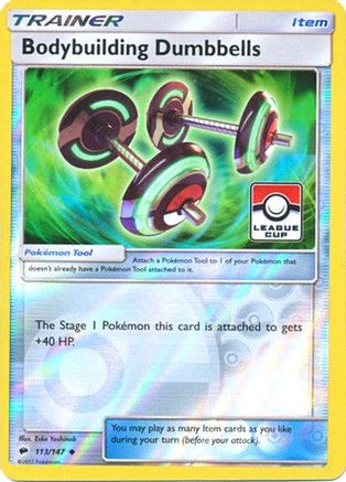 Bodybuilding Dumbbells (League Cup) (113/147) [League & Championship Cards] Reverse Holofoil - Promo