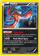 Yveltal (Cosmos Holo) (94/162) [Blister Exclusives] Holofoil - Promo