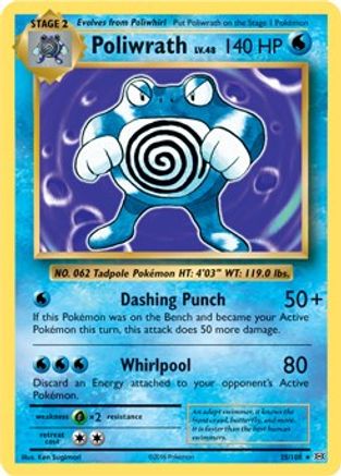 Poliwrath (XY Evolutions) (025/108) [Deck Exclusives] - Rare