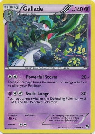 Gallade (Cosmos Holo) (61/135) [Blister Exclusives] Holofoil - Promo