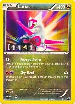 Latias (Dragon Vault) (9/20) [Blister Exclusives] Holofoil - Promo