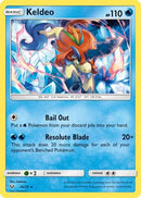Keldeo (026/73) [Shining Legends] Reverse Holofoil - Holo Rare