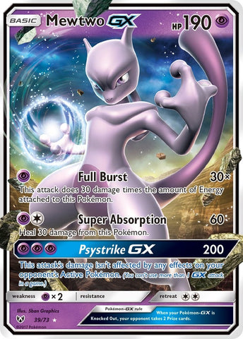 Mewtwo GX [SHL - 39/73]