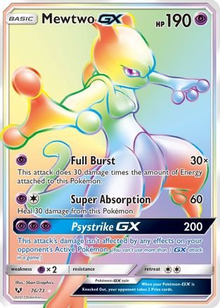 Mewtwo GX (Secret) (76/73) [Shining Legends] Holofoil - Secret Rare