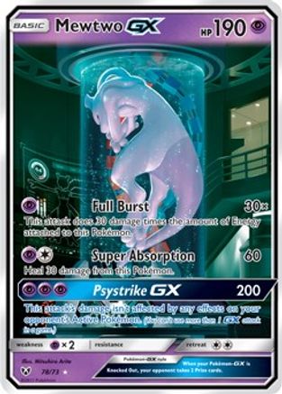 Mewtwo GX (Secret Shining) (078/73) [Shining Legends] Holofoil - Shiny Holo Rare