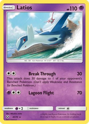 Latios (041/73) [Shining Legends] Reverse Holofoil - Holo Rare