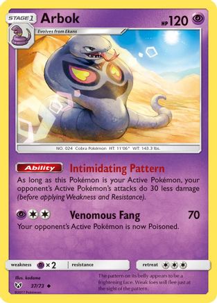 Arbok (037/73) [Shining Legends] Reverse Holofoil - Uncommon
