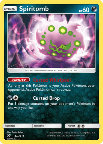 Spiritomb [SHL - 47/73]