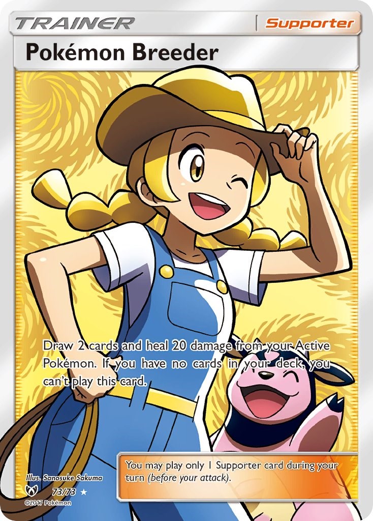 Pokemon Breeder (Full Art) [SHL - 73/73]