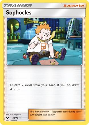 Sophocles (065/73) [Shining Legends] - Uncommon